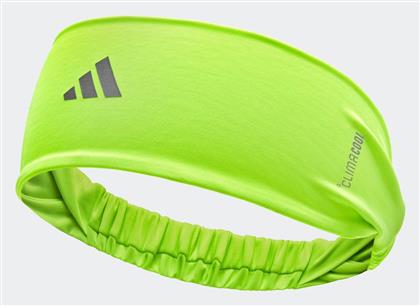 adidas Αθλητικό Περιμετώπιο Ασημί