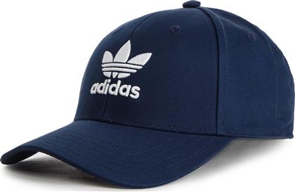 dv0174 adidas