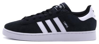 adidas Campus 2.0 Sneakers Μαύρα