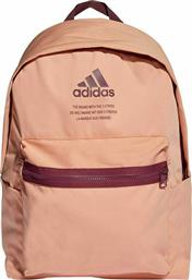 Adidas Twill Fabric Υφασμάτινο Σακίδιο Πλάτης Ροζ 27.5lt από το MybrandShoes