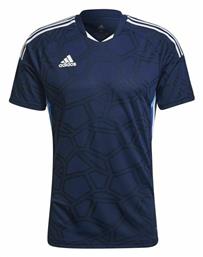 Adidas Condivo 22 Match Day Ανδρική Φανέλα Ποδοσφαίρου