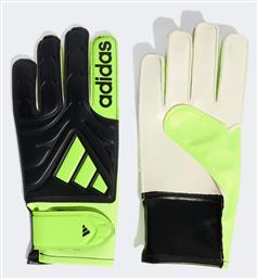 adidas Copa Γάντια Τερματοφύλακα Παιδικά Μαύρα