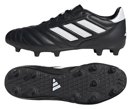 adidas Copa Gloro FG Χαμηλά Ποδοσφαιρικά Παπούτσια με Τάπες Μαύρα από το MybrandShoes