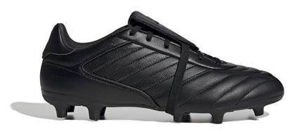 adidas Copa Gloro II Ποδοσφαιρικά Παπούτσια με Τάπες Μαύρα