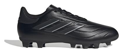 adidas Copa Pure.2 Club Ποδοσφαιρικά Παπούτσια με Τάπες Μαύρα