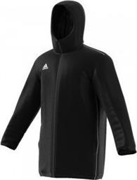 Adidas Core 18 Stadium από το Plus4u