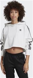 Adidas Cropped Γυναικείο Φούτερ με Κουκούλα Λευκό από το Asos