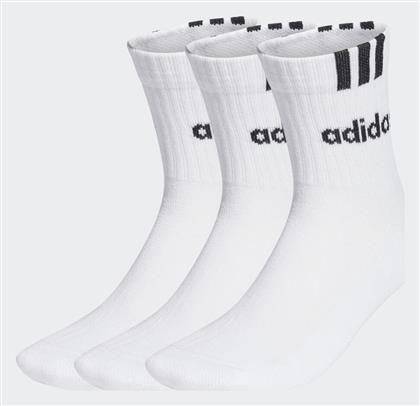 adidas Cushioned Running Κάλτσες