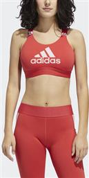 Adidas Don't Rest Branded Red από το Notos