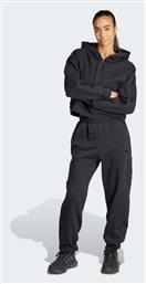 adidas Energize Track Σετ Φόρμας