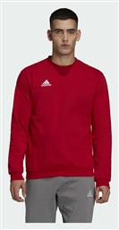 adidas Entrada 22 Φούτερ Team Power Red 2