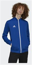 adidas Entrada 22 Ζακέτα