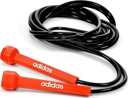 Adidas Essential Skipping Rope από το Plus4u