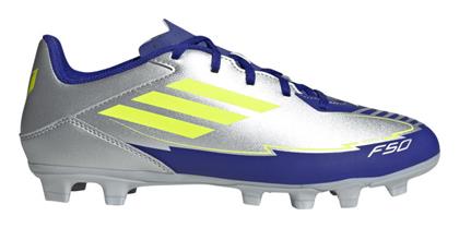 adidas F50 Club Ποδοσφαιρικά Παπούτσια με Τάπες FG/MG