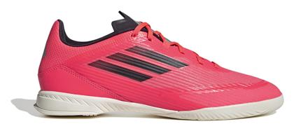 Adidas F50 League IN Χαμηλά Ποδοσφαιρικά Παπούτσια Σάλας Κόκκινα από το MybrandShoes