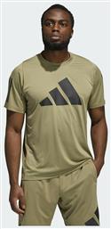 Adidas Freelift Αθλητικό Ανδρικό T-shirt Χακί με Λογότυπο από το Cosmossport