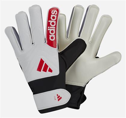 adidas Γάντια Τερματοφύλακα Παιδικά & Ενηλίκων