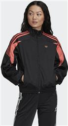 Adidas Γυναικεία Φούτερ Ζακέτα σε Μαύρο χρώμα από το Zakcret Sports