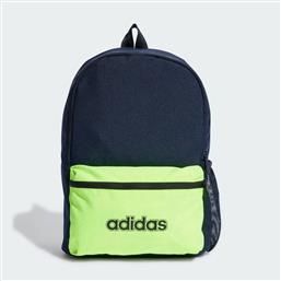 Adidas Graphic Παιδική Τσάντα Πολύχρωμη