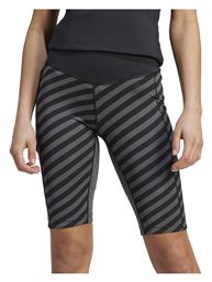 adidas Heat.rdy Tennis Training Κολάν Γκρι