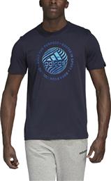 Adidas Hyperreal Circled Slogan GD5885 Black από το Sportcafe