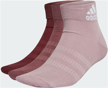 Adidas Κάλτσες για Crossfit Πολύχρωμες 3 Ζεύγη από το Epapoutsia