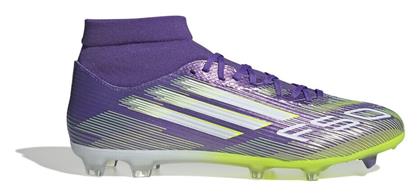 adidas League Ποδοσφαιρικά Παπούτσια με Τάπες FG Μωβ