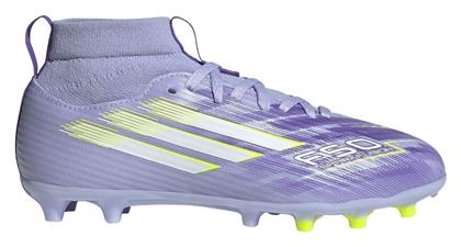 adidas League Ποδοσφαιρικά Παπούτσια με Τάπες Μωβ