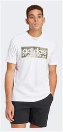 Adidas Linear Ανδρικό T-shirt Κοντομάνικο Λευκό