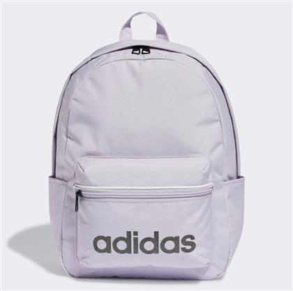 Adidas Linear Essentials Τσάντα Πλάτης Γυμναστηρίου Γκρι από το MybrandShoes