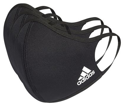 adidas Μάσκα Προστασίας Υφασμάτινη XS/S Μαύρη H13185 3τμχ