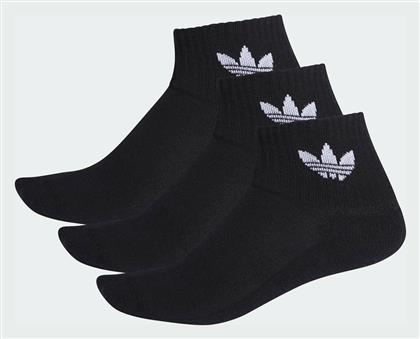 adidas Originals Αθλητικές Κάλτσες