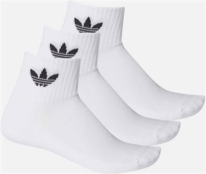 Adidas Originals Αθλητικές Κάλτσες Λευκές 3 Ζεύγη από το Modivo
