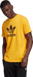 Adidas Originals Trefoil GD9913 Yellow από το Notos
