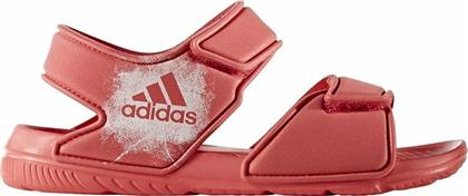 Adidas Παιδικά Ανατομικά Παπουτσάκια Θαλάσσης Altaswim Κόκκινα