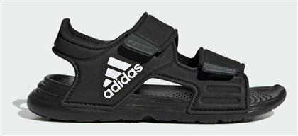 adidas Παιδικά Παπουτσάκια Θαλάσσης