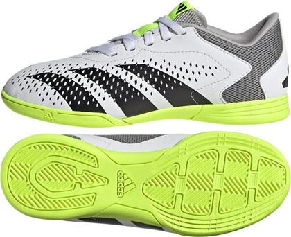 Adidas Παιδικά Ποδοσφαιρικά Παπούτσια Accuracy.4 από το MybrandShoes