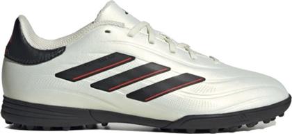 Adidas Παιδικά Ποδοσφαιρικά Παπούτσια Copa Pure 2 League με Σχάρα Λευκά από το MybrandShoes