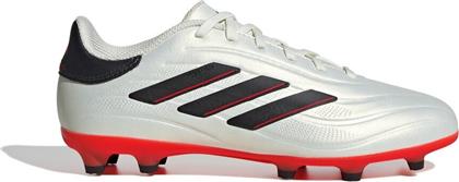 Adidas Παιδικά Ποδοσφαιρικά Παπούτσια Copa Pure 2 League με Τάπες Λευκά από το MybrandShoes