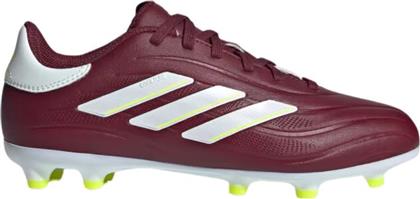 Adidas Παιδικά Ποδοσφαιρικά Παπούτσια Κόκκινα από το MybrandShoes