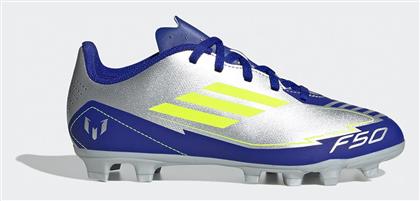 adidas Παιδικά Ποδοσφαιρικά Παπούτσια με Τάπες Ασημί