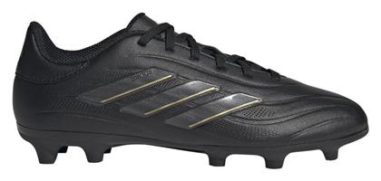 Adidas Παιδικά Ποδοσφαιρικά Παπούτσια Pure 2 League Fg με Τάπες