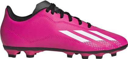 Adidas Παιδικά Ποδοσφαιρικά Παπούτσια Speedportal 4 με Τάπες Pink 2 / Cloud White / Core Black από το Cosmos Sport