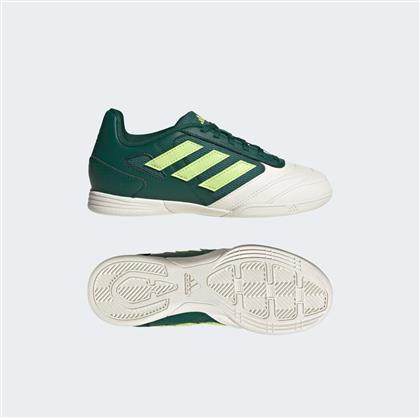 Adidas Παιδικά Ποδοσφαιρικά Παπούτσια Super Sala Σάλας Πράσινα