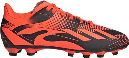 Adidas Παιδικά Ποδοσφαιρικά Παπούτσια X Speedportal Messi.4 με Τάπες Πορτοκαλί από το Cosmos Sport