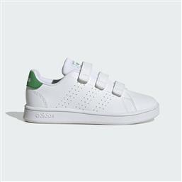 Adidas Παιδικά Sneakers Advantage με Σκρατς Cloud White / Green / Core Black από το Cosmos Sport