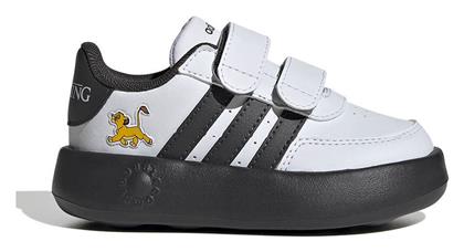 Adidas Παιδικά Sneakers Breaknet Λευκά