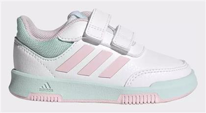 adidas Παιδικά Sneakers Λευκά