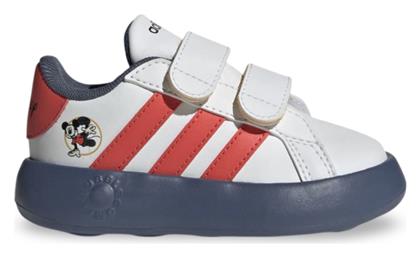 Adidas Παιδικά Sneakers με Σκρατς Λευκά από το Siontis Athletics