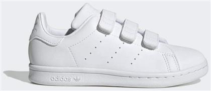 Adidas Παιδικά Sneakers Stan Smith με Σκρατς Cloud White από το Modivo